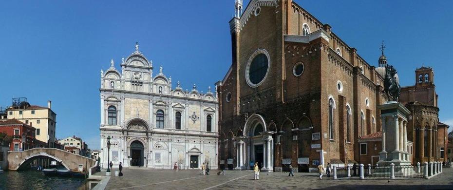 Ca' Della Carita' Appartamento *
