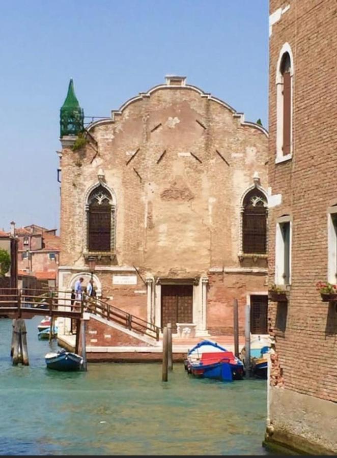 Ca' Della Carita' Appartamento *